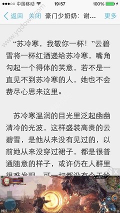 博鱼体育官网APP